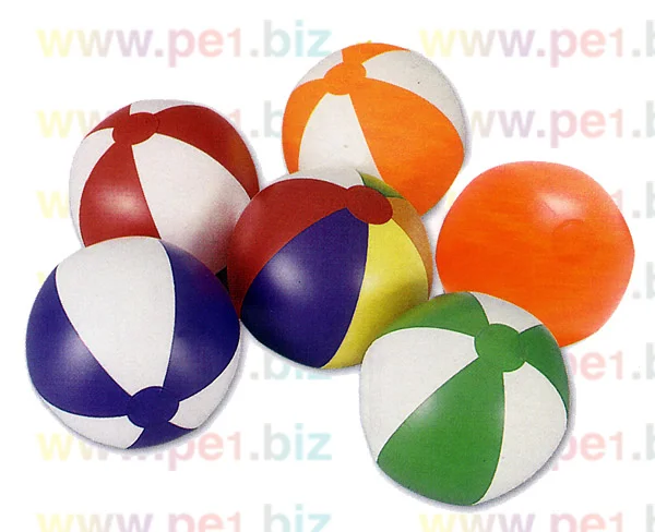 כדור ים לירן